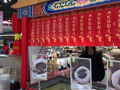 -盒马X会员店(王府井奥莱UP TOWN店)