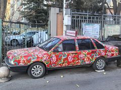 -永安里地摊烤肉(首创店)