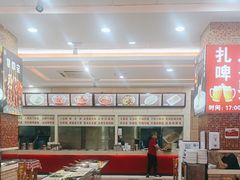 -孟记粥铺·家常菜·烧烤·粥(亚运村店)