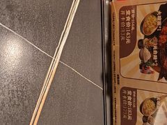 -师烤·豆花烤鱼(广州荔湾扬韬广场店)