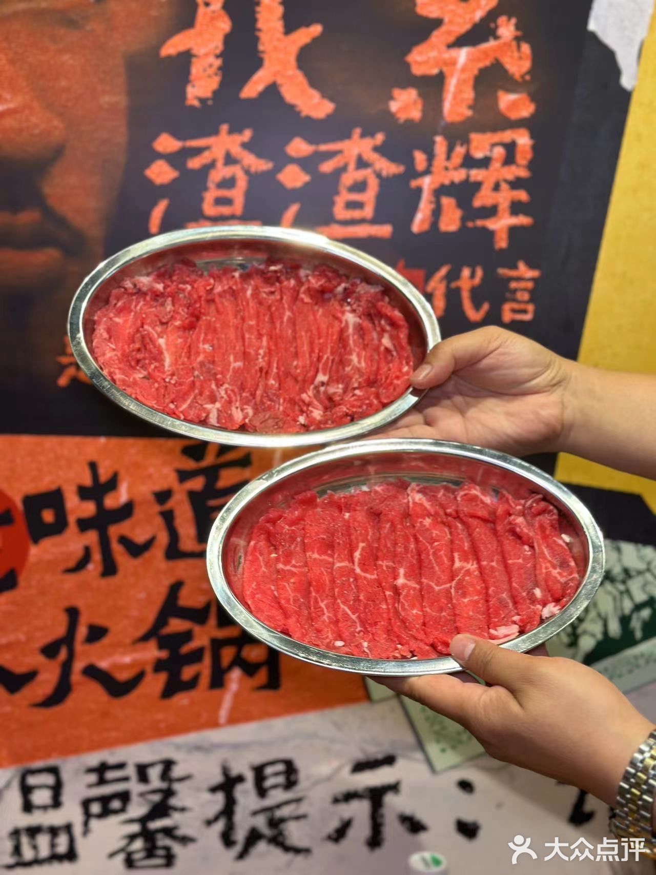 下班直奔原力场 就为了这一口