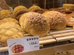 -多乐之日(通州贵友大厦店)