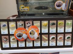 -全家便利店(金融中心店)