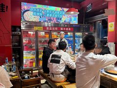 -老天桥蛙炉火锅(姑苏总店)