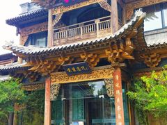 门面-叶叶菩提(旗舰店)