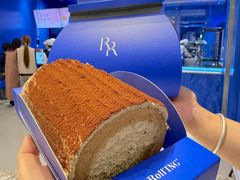 -the Roll'ING手作瑞士卷专门店(卓悦中心店)