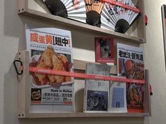 -前进5路汉堡炸鸡(昙华林店)