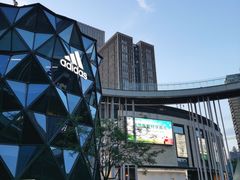 -龙湖重庆时代天街