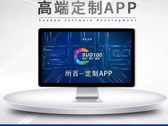 -万达广场(惠州大亚湾店)