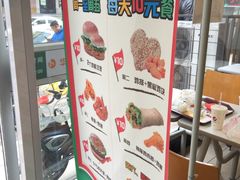 -华莱士·全鸡汉堡(五爱道店)