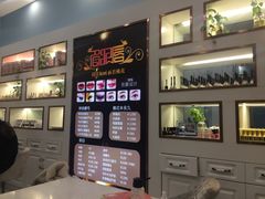 -万达广场(扬州邗江店)