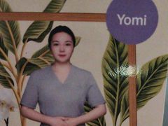 -LANN I 蘭 泰式古法按摩(徐家汇城开YOYO店)