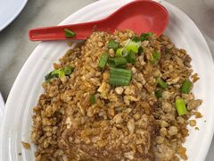 -新峰肉骨茶(总店)