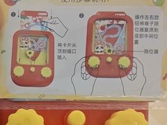 -海底捞火锅(苏宁广场店)