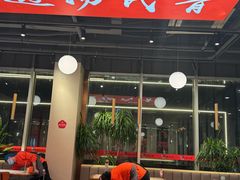 -杨氏青龙虾·羊蝎子(珠江路店)