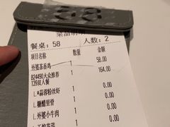 -外婆家(西红门荟聚购物中心店)
