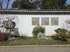 -无锡梅园公园