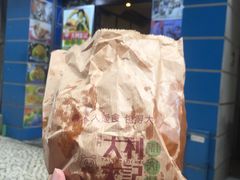 -大利来记餐厅(大三巴店)