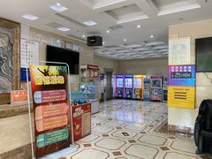 -幸福时光KTV(纬六路店)