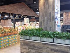 -果蔬好生活超市(乐堤港店)