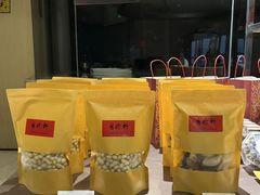 -粤珍轩.创始店.始于2001(含光门店)