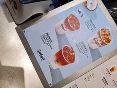 -Seesaw Coffee(苏州中心店)