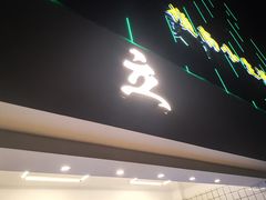 -UPUPKAFE  立咖啡(浏城桥店)