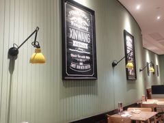 -新旺茶餐厅(景枫中心店)