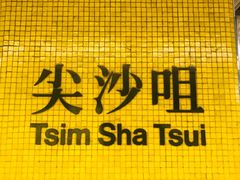 -Apple 零售店(Canton Road)