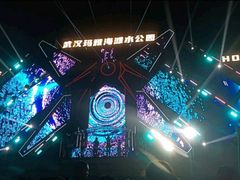 -武汉玛雅海滩水公园