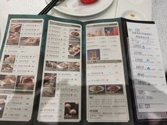 -金翠皇宫粤菜·点心·海鲜(科技园店)