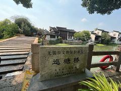 -巡塘古镇