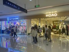 -逗号立方
