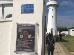 -鹅銮鼻公园