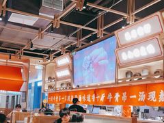 -川堂风·跷脚牛肉·乐山爆炒(宝山日月光店)