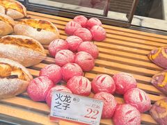 -木子木水日式烫面包(观音桥星光68广场店)