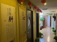-常仁健康·经络推拿·按摩艾灸养生馆(长宁路店)