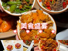 -恰饭·老长沙市井菜(天河客运站店)