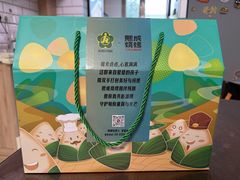 -熙成烧烤(白塔岭店)