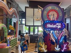 -清远熹乐谷温泉度假酒店