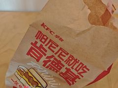 -爱康国宾体检中心(五角场万达广场分院)