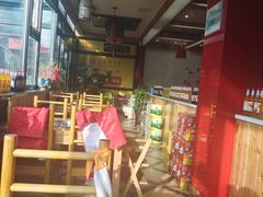 -袁记串串香(泉水轻轨站店)
