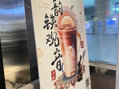 -瑞幸咖啡(东直门枢纽店)