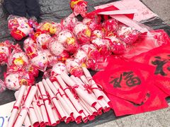 -福神岗公园