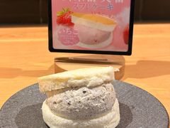 -一風堂拉面(美罗城店)