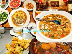 -甬上名灶(天一阁·翠柏店)