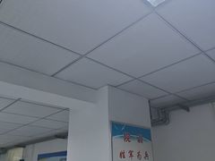 -中国人民解放军第九医学中心(306医院)