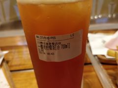 -艾薯夫妇Aysh(红山店)