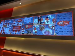 -拼二潮汕牛肉粿条(花城汇店)
