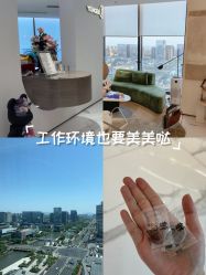 -HYOUNG 禾漾·BTL官方美学中心